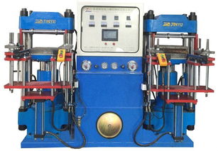 湖南自动油压机 四柱平板硫化机 厂家直供